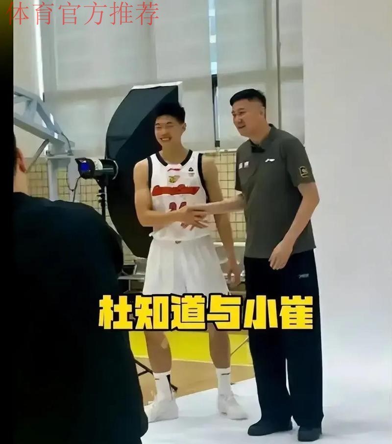 广东3消息！崔永熙主动请战，广厦给杜锋下马威，麦考尔最新伤情