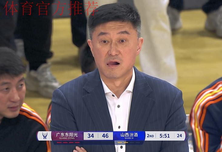 广东3消息！崔永熙主动请战，广厦给杜锋下马威，麦考尔最新伤情