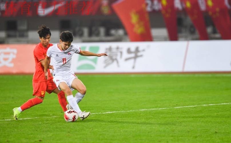 大聚会、大学习、大提升——2018“熊猫杯”国际青少年足球发展研讨会顺利举行