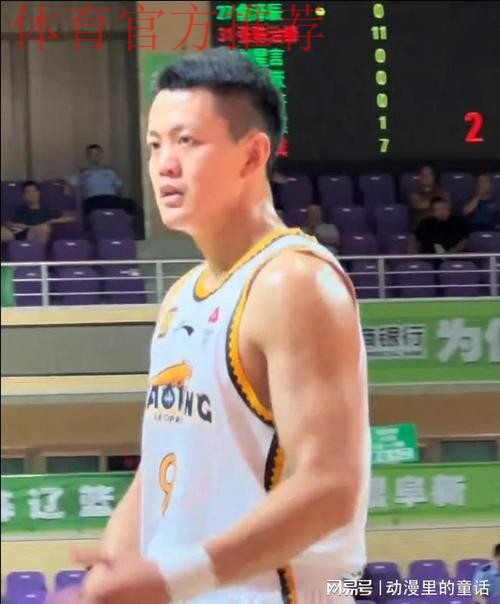 辽宁80-68天津4利好！姜宇星布朗展价值，吴昌泽强防守，内线补强