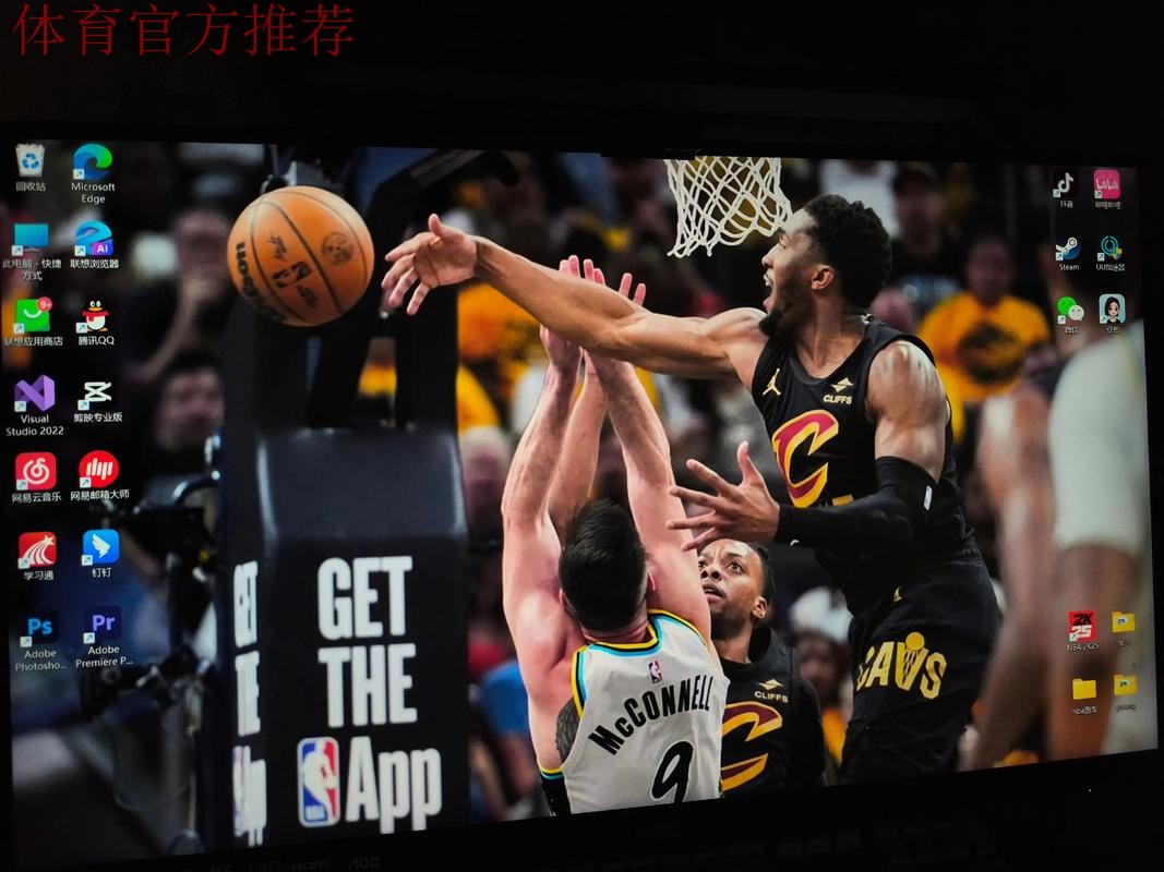 NBA超级得分手！米切尔的职业巅峰期会不会浪费在克利夫兰？