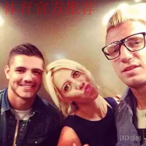 前队友:当初黑手党想帮洛佩斯对付伊卡尔迪,洛佩斯拦住了 前队友:当初黑手党想帮洛佩斯对付伊卡尔迪,洛佩斯拦住了