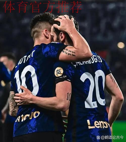 前队友:当初黑手党想帮洛佩斯对付伊卡尔迪,洛佩斯拦住了 前队友:当初黑手党想帮洛佩斯对付伊卡尔迪,洛佩斯拦住了