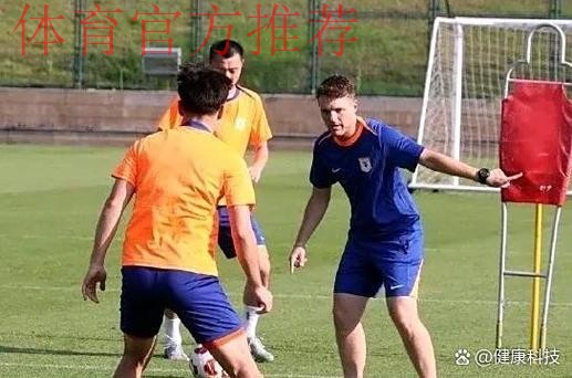 中国足协青训工作会上 西班牙人成焦点