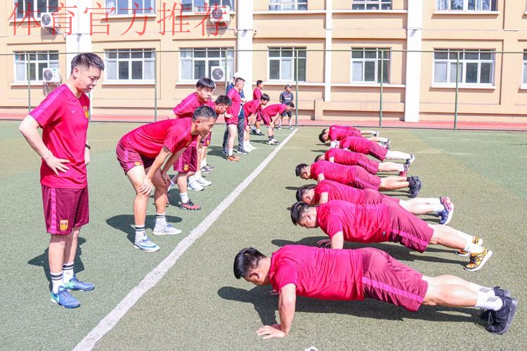 中国足协举办华南大区青训教练员专题培训班