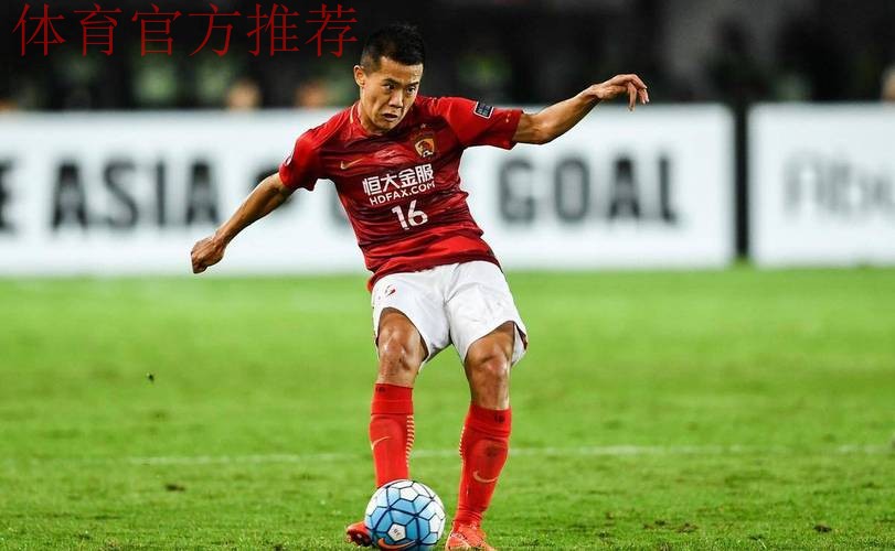 超级杯-黄博文踢飞点球 鲁能点球5-3恒大夺冠