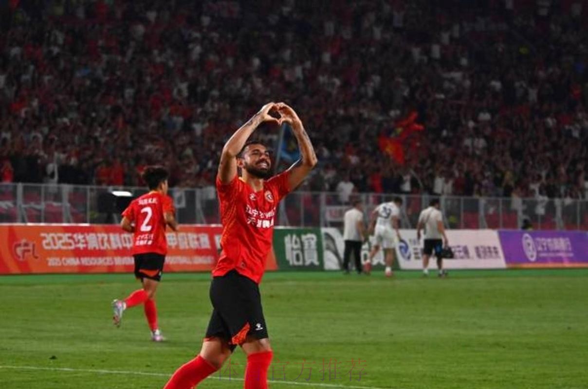 官方：巴西边锋热菲尼奥租借加盟辽宁铁人，身价450w欧