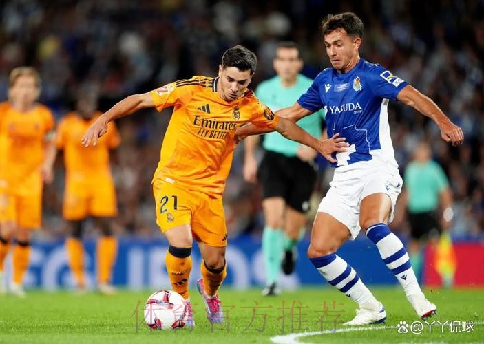 皇家馬德里 對 基達菲