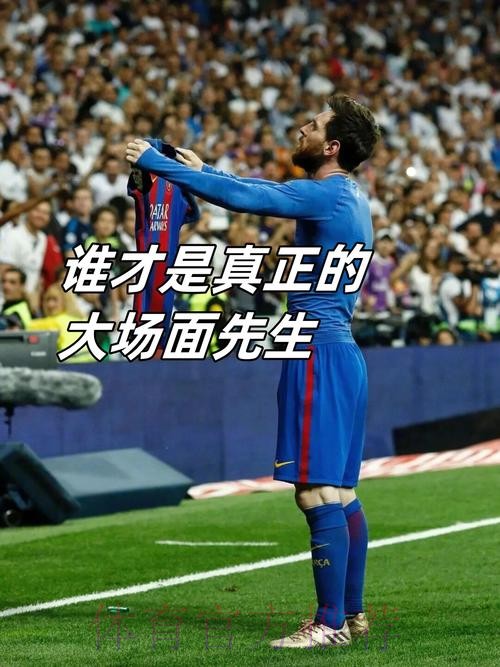 马内:专注于赢下欧冠决赛 会给你们想听到的答复 马内:专注于赢下欧冠决赛 会给你们想听到的答复