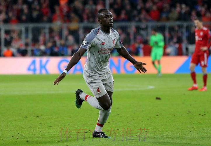 马内:专注于赢下欧冠决赛 会给你们想听到的答复 马内:专注于赢下欧冠决赛 会给你们想听到的答复