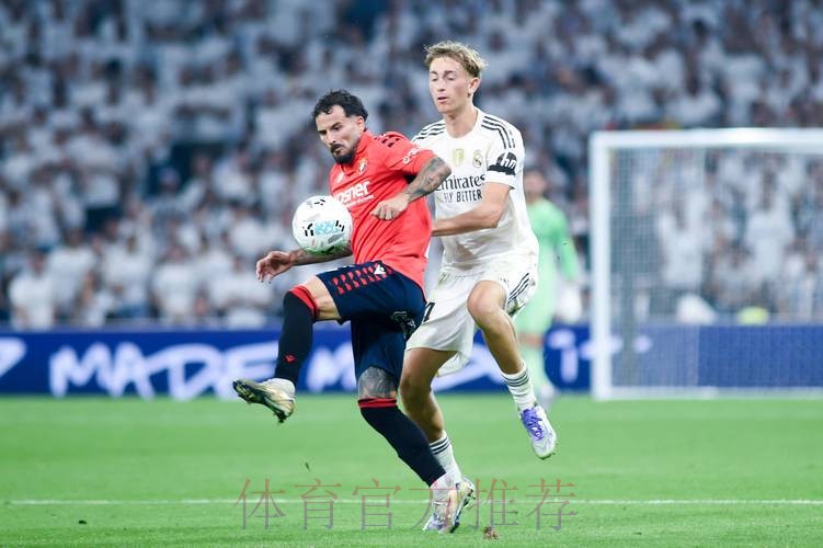 受降雪天气影响 皇马客战奥萨苏纳比赛或推迟进行